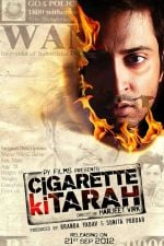 Cigarette Ki Tarah Poster Cigarette Ki Tarah Poster
